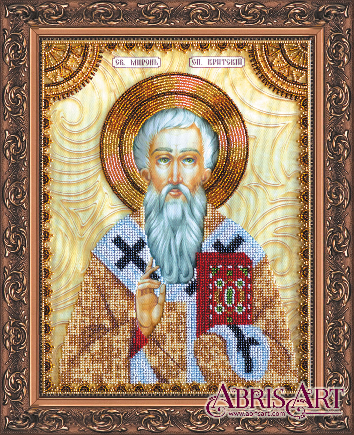abrisart.com/catalog/nabory_dlya_vyshivki_biserom_imennykh_ikon/nabor_dlya_vyshivki_biserom_na_naturalnom_khudozhestvennom_kholste_svyatoy_miron/