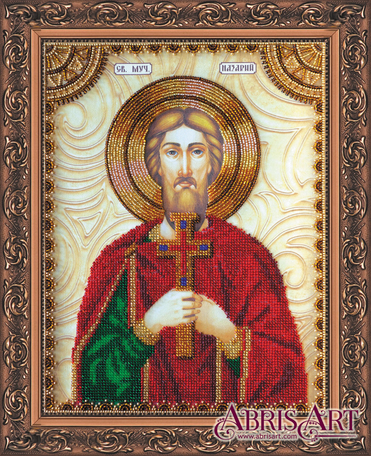 abrisart.com/catalog/nabory_dlya_vyshivki_biserom_imennykh_ikon/nabor_dlya_vyshivki_biserom_na_naturalnom_khudozhestvennom_kholste_svyatoy_nazariy_nazar_1/