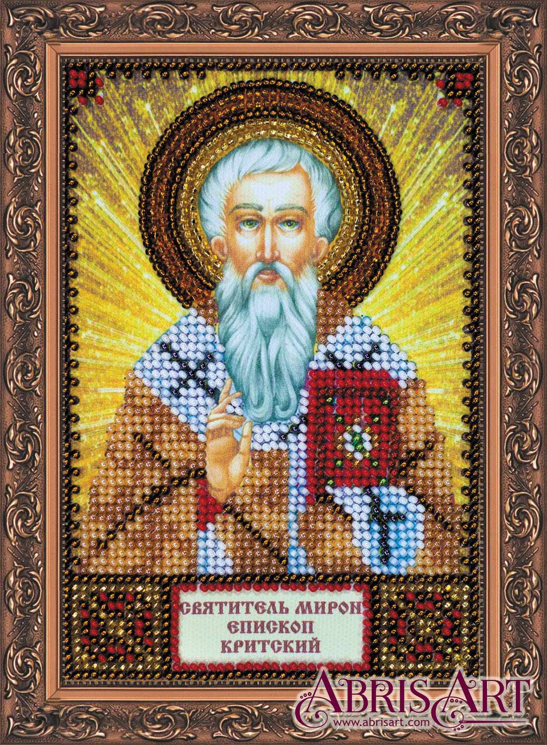 abrisart.com/catalog/nabory_dlya_vyshivki_biserom_imennykh_mini_ikon/nabor_dlya_vyshivki_biserom_na_naturalnom_khudozhestvennom_kholste_svyatoy_miron_1/