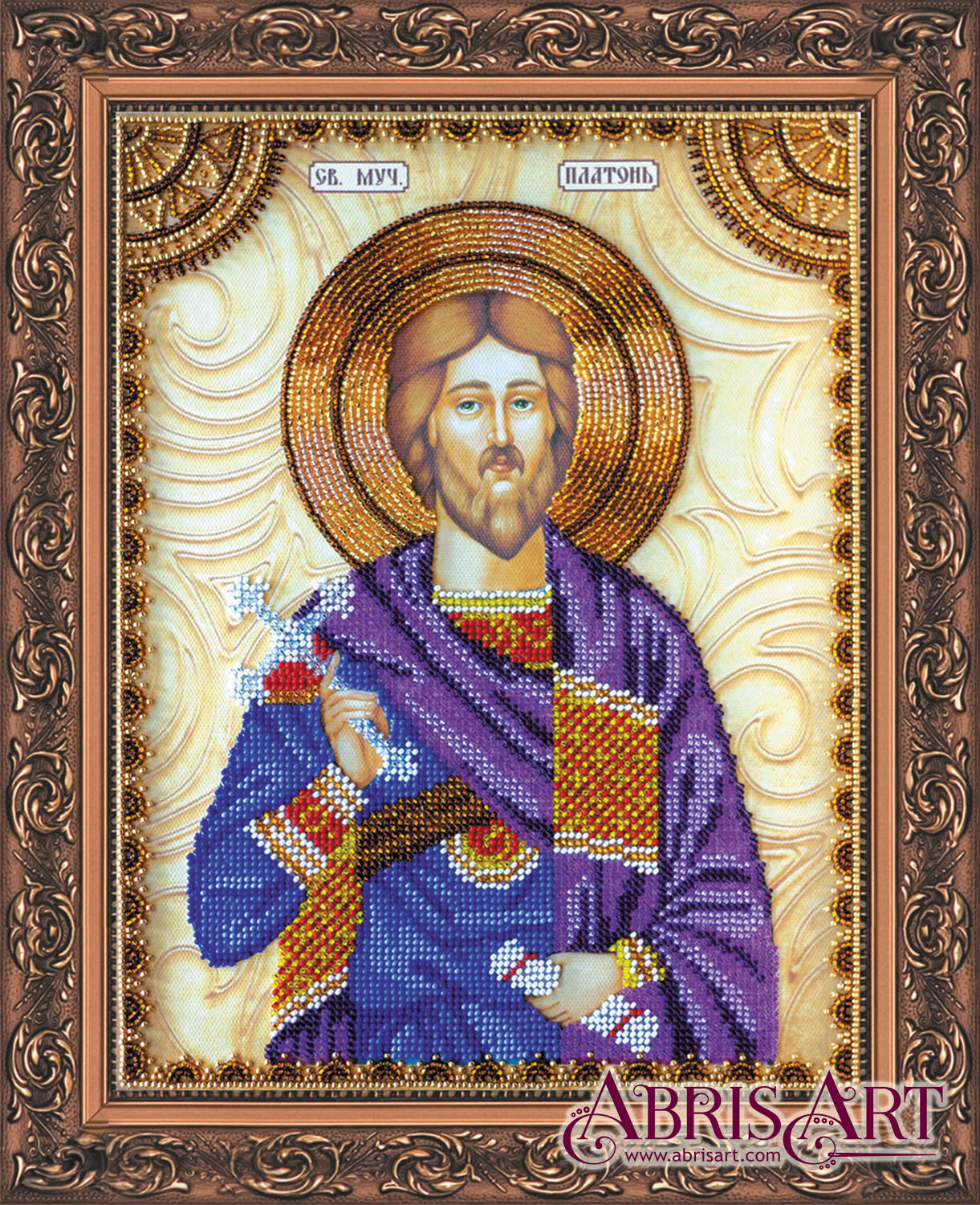 abrisart.com/catalog/nabory_dlya_vyshivki_biserom_imennykh_ikon/nabor_dlya_vyshivki_biserom_na_naturalnom_khudozhestvennom_kholste_svyatoy_platon/